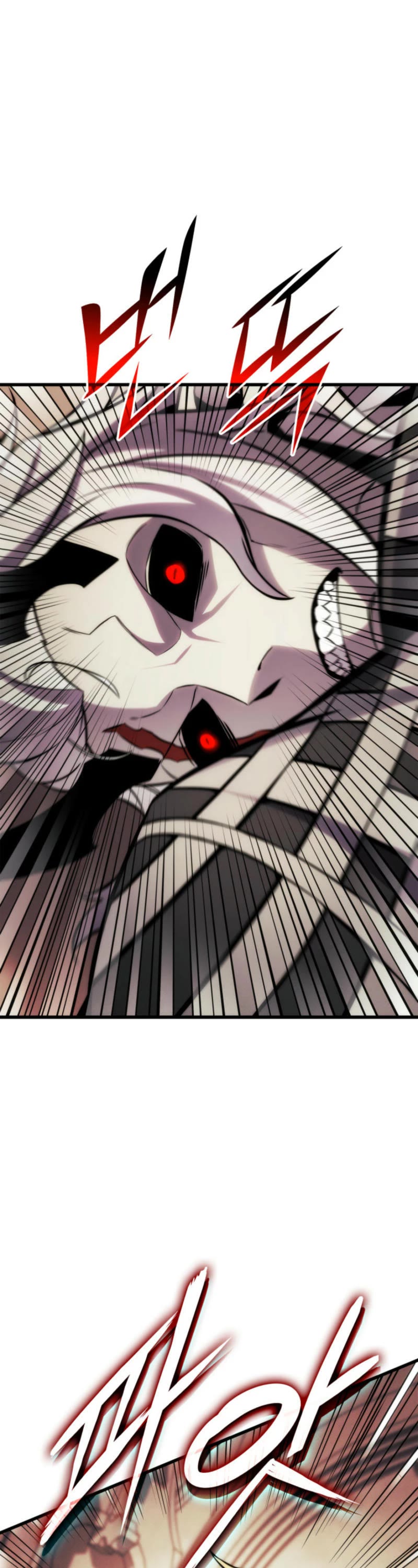 Ranker's Return (Remake) Chapter 184 page 77 - Chapter 184
