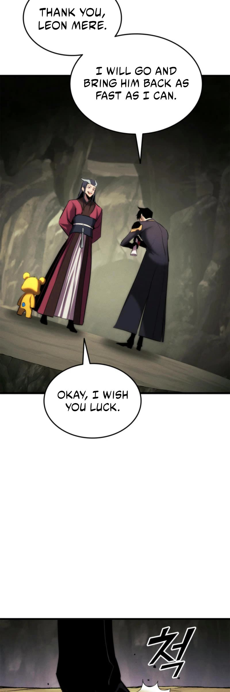 Ranker's Return (Remake) Chapter 185 page 65 - Chapter 185