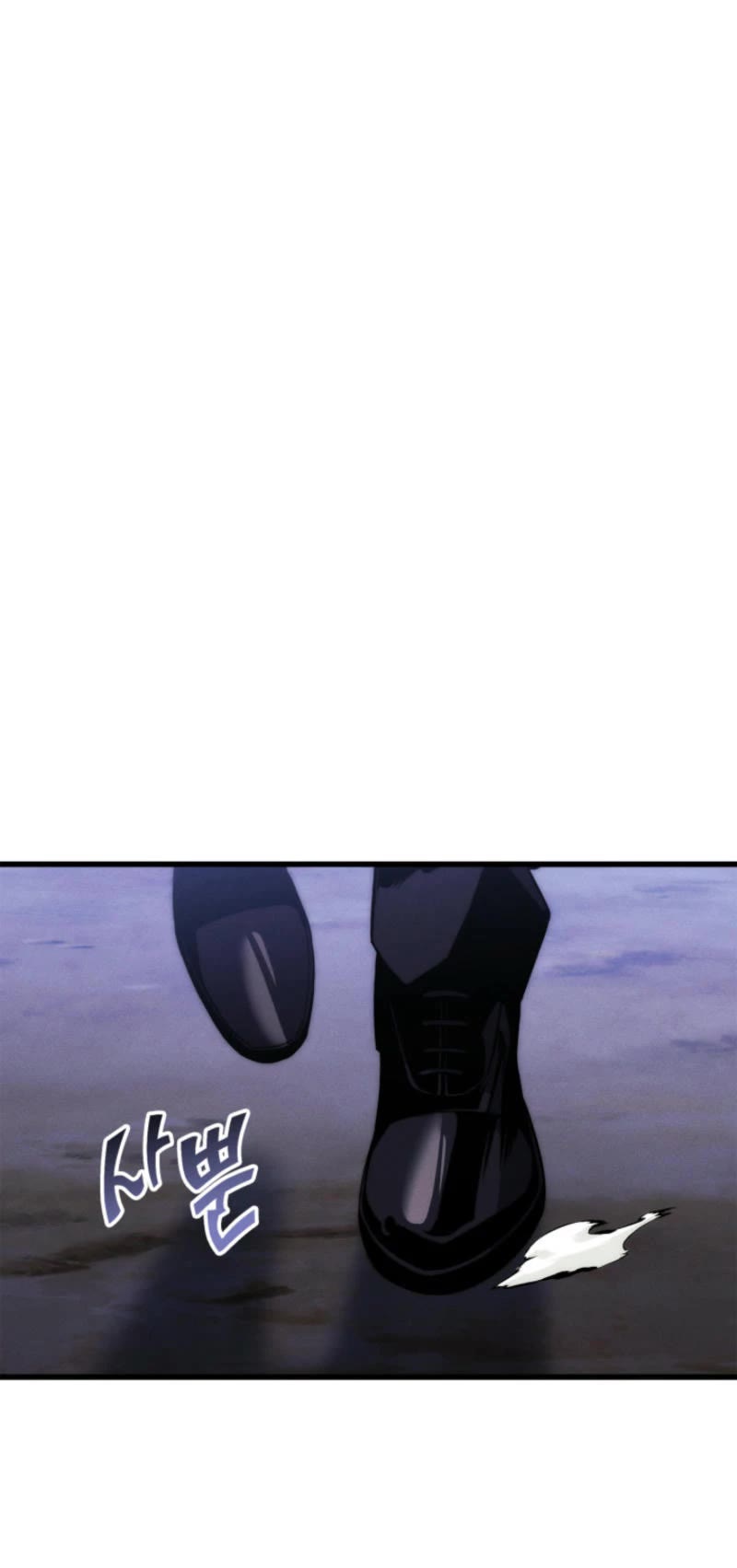 Ranker's Return (Remake) Chapter 186 page 11 - Chapter 186