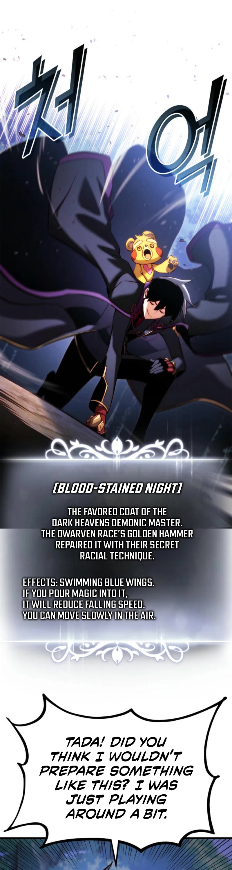 Ranker's Return (Remake) Chapter 186 page 12 - Chapter 186