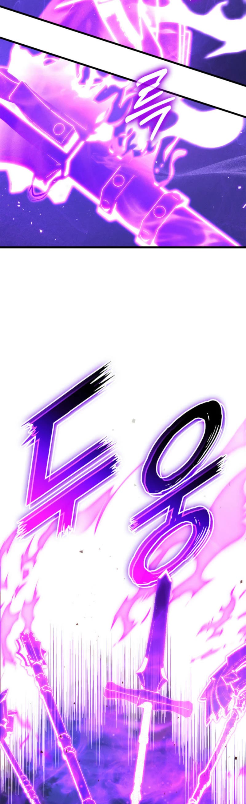 Ranker's Return (Remake) Chapter 186 page 20 - Chapter 186
