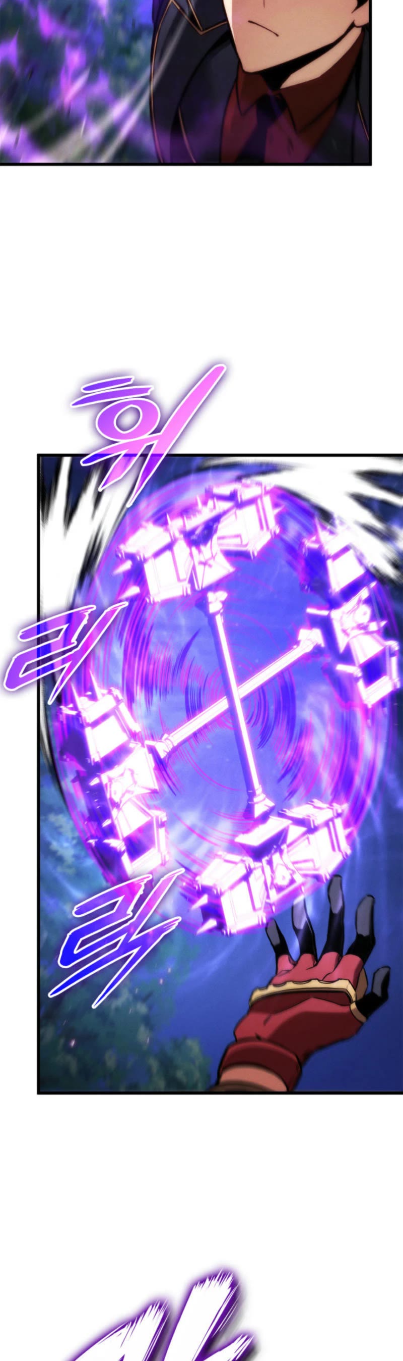 Ranker's Return (Remake) Chapter 186 page 29 - Chapter 186