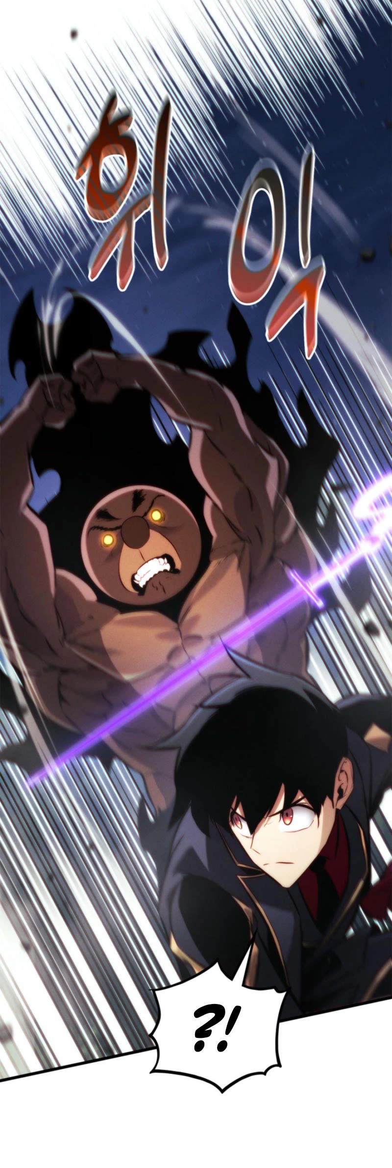 Ranker's Return (Remake) Chapter 186 page 34 - Chapter 186