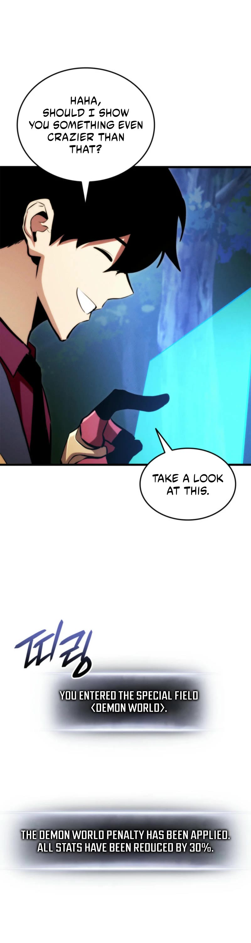 Ranker's Return (Remake) Chapter 186 page 41 - Chapter 186