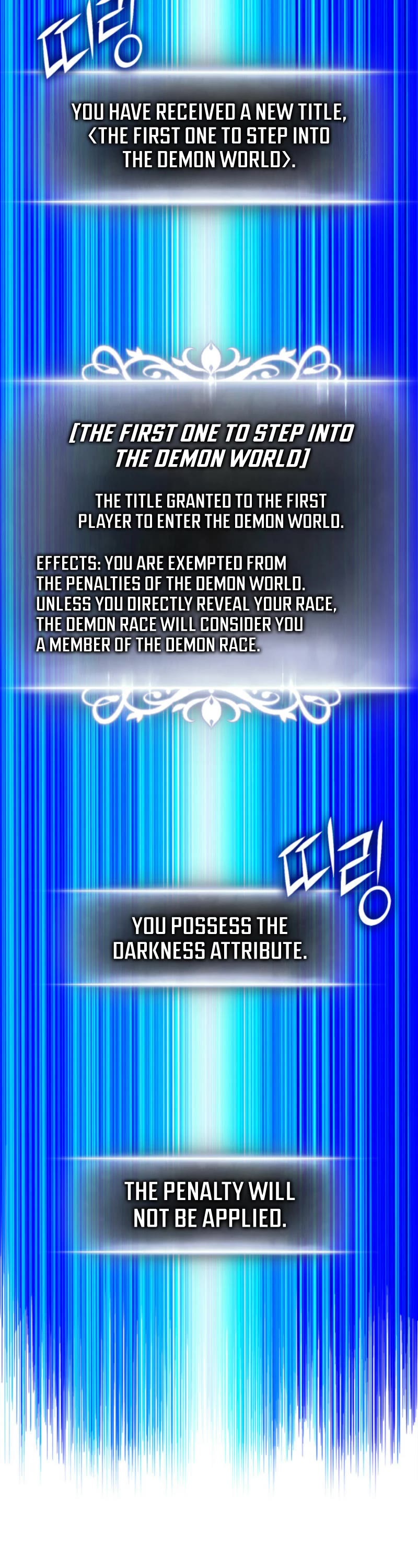 Ranker's Return (Remake) Chapter 186 page 43 - Chapter 186