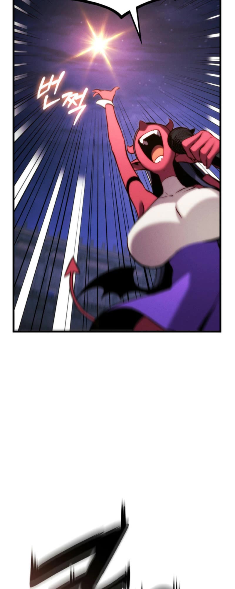 Ranker's Return (Remake) Chapter 186 page 59 - Chapter 186