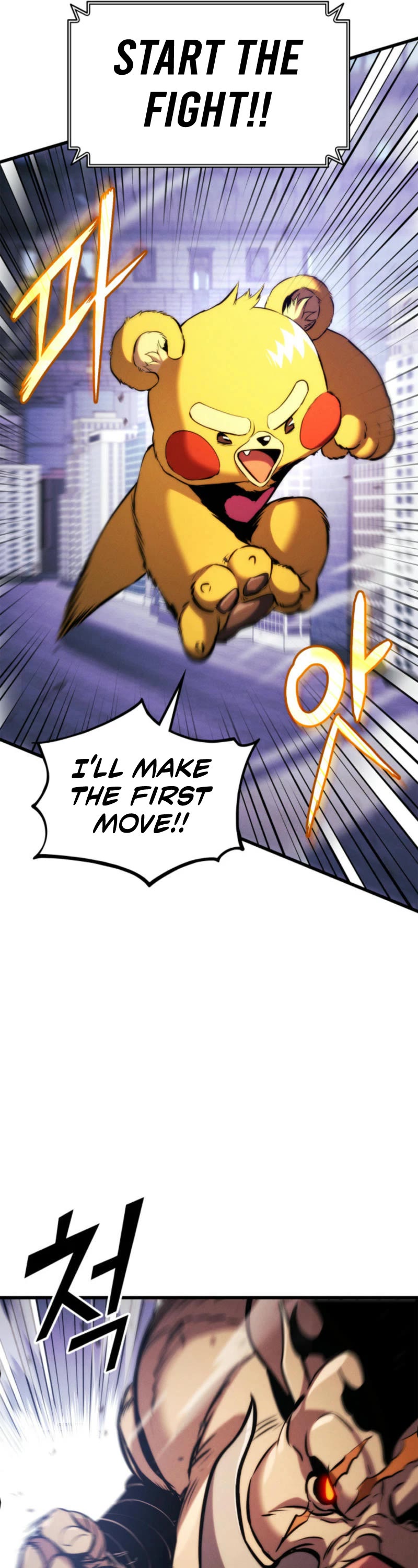 Ranker's Return (Remake) Chapter 187 page 42 - Chapter 187