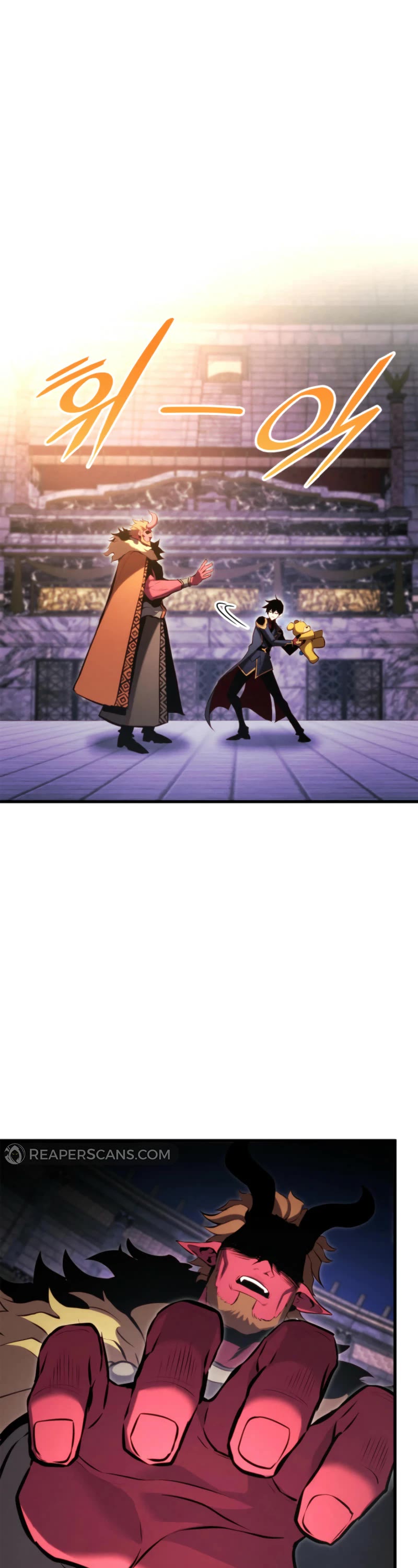 Ranker's Return (Remake) Chapter 188 page 17 - Chapter 188