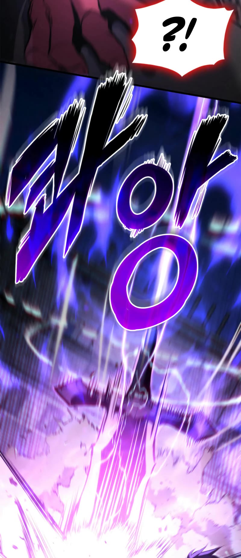 Ranker's Return (Remake) Chapter 188 page 20 - Chapter 188