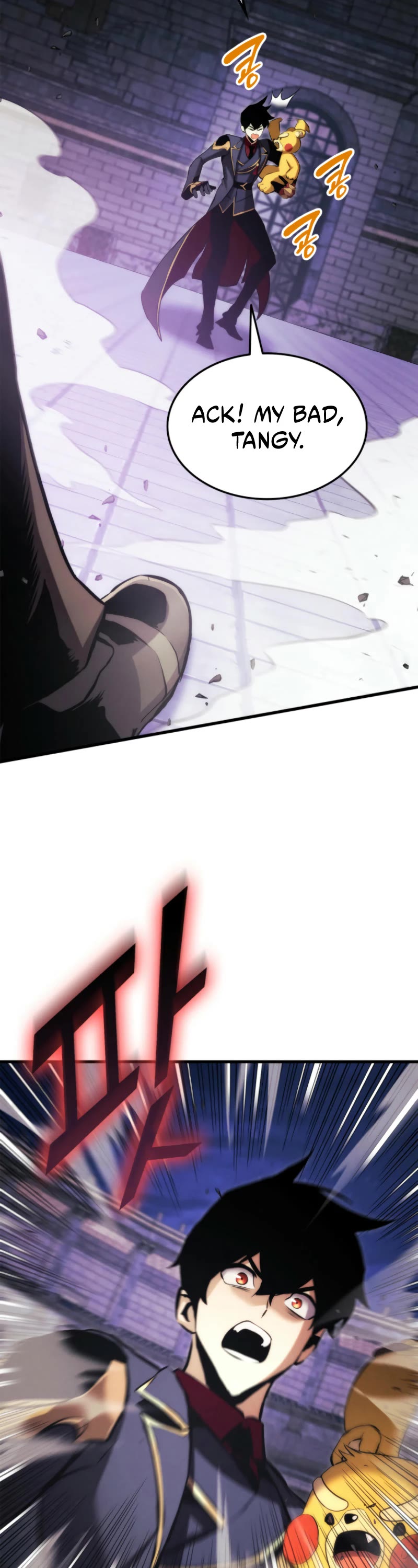 Ranker's Return (Remake) Chapter 188 page 23 - Chapter 188
