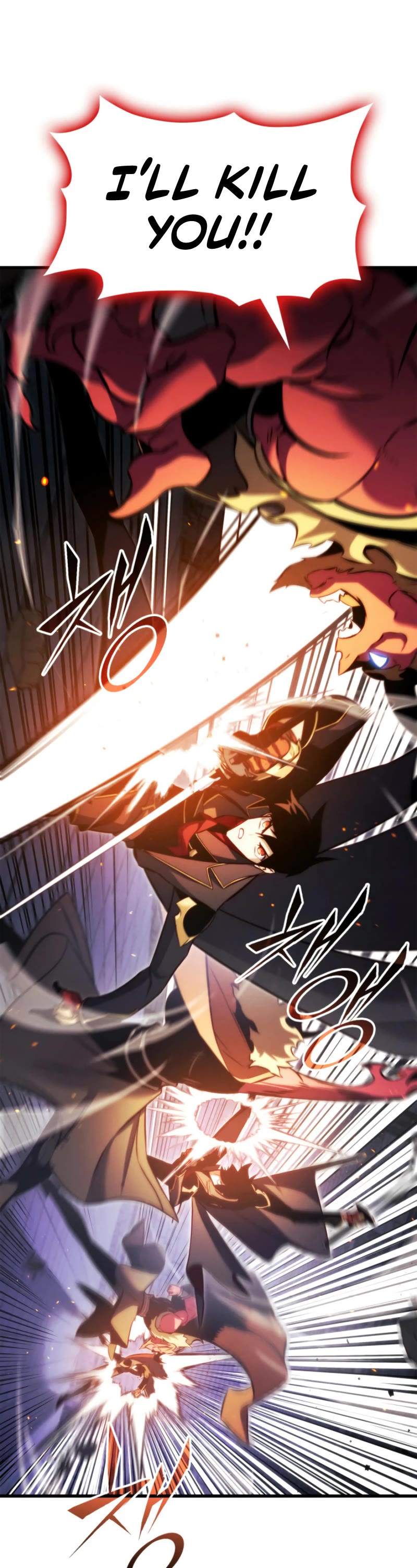 Ranker's Return (Remake) Chapter 188 page 27 - Chapter 188