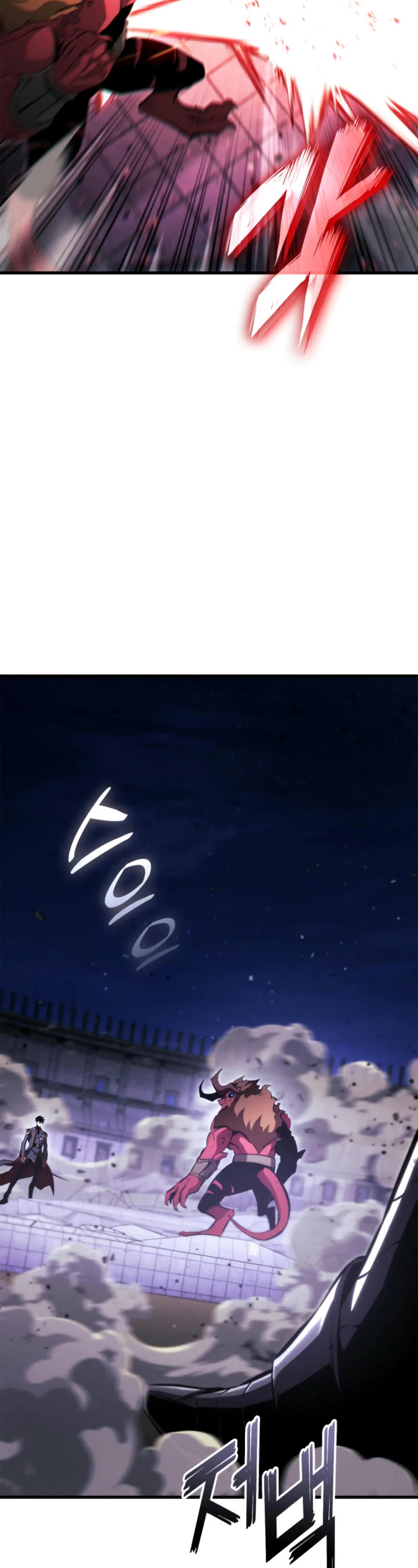 Ranker's Return (Remake) Chapter 188 page 53 - Chapter 188