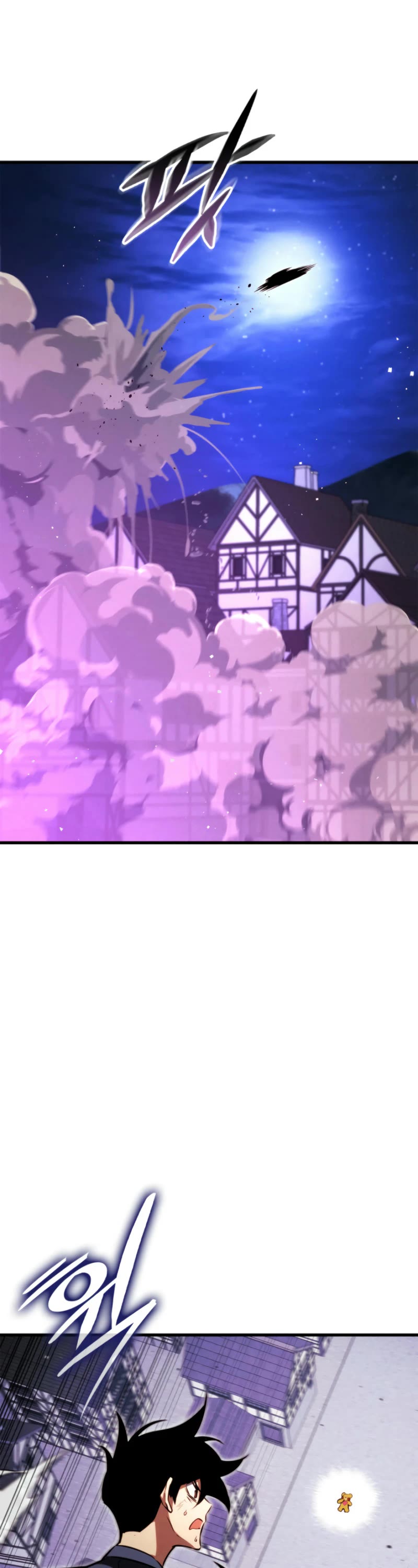 Ranker's Return (Remake) Chapter 189 page 43 - Chapter 189
