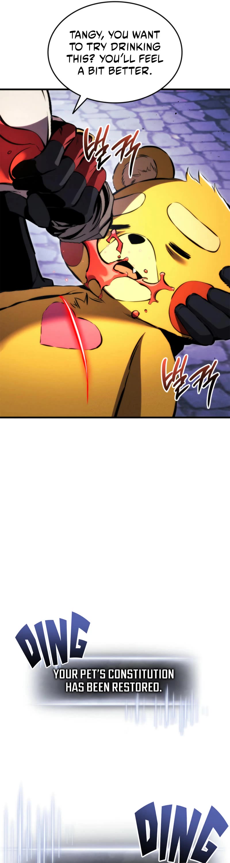 Ranker's Return (Remake) Chapter 189 page 61 - Chapter 189