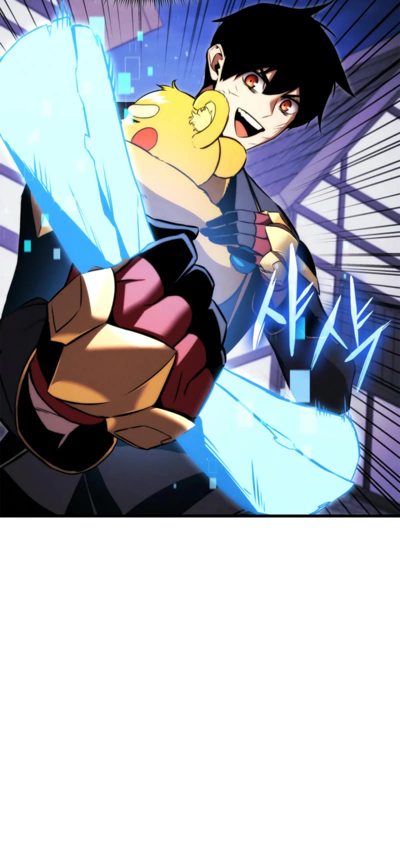 Ranker's Return (Remake) Chapter 189 page 70 - Chapter 189