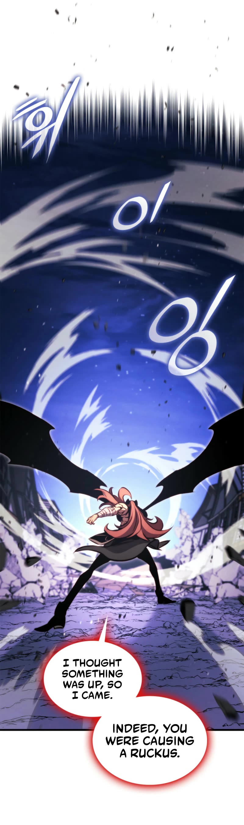 Ranker's Return (Remake) Chapter 189 page 83 - Chapter 189