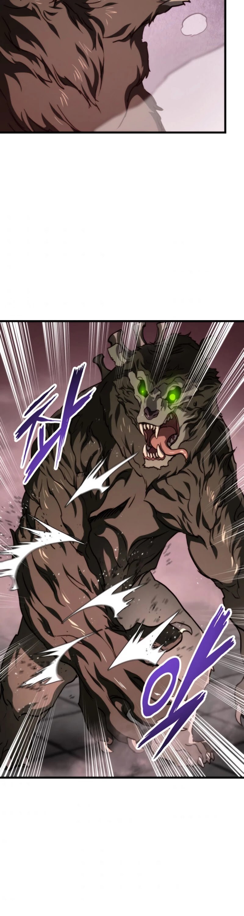 Ranker's Return (Remake) Chapter 19 page 39 - Chapter 19