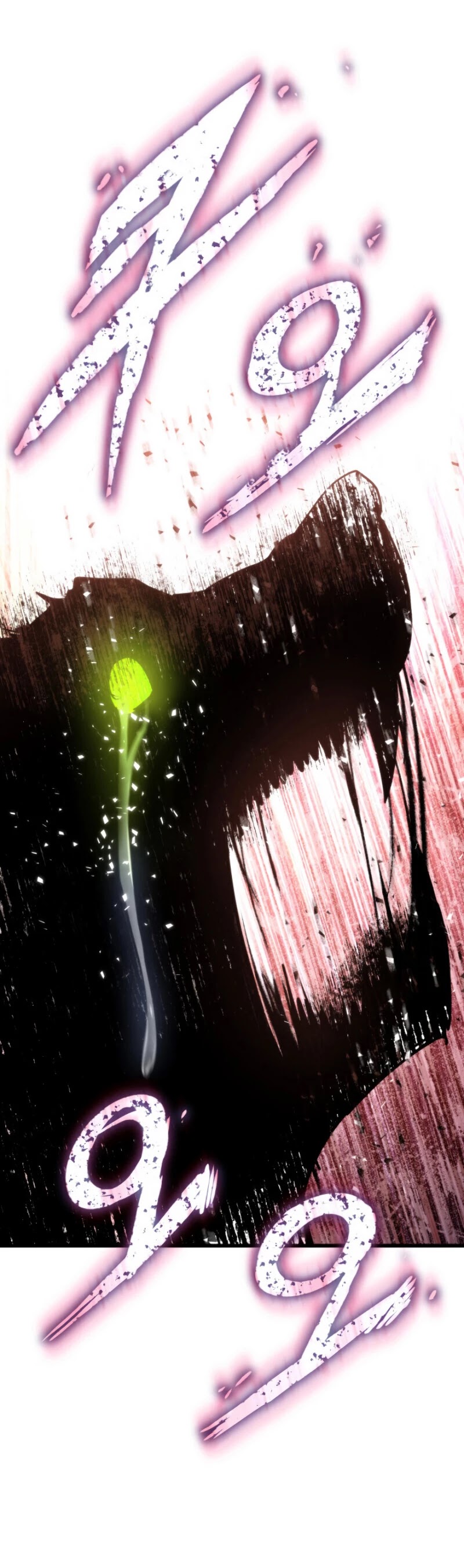 Ranker's Return (Remake) Chapter 19 page 53 - Chapter 19