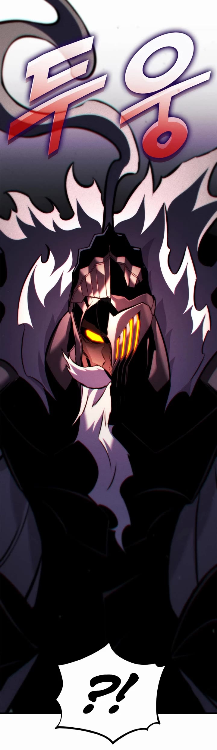 Ranker's Return (Remake) Chapter 190 page 11 - Chapter 190