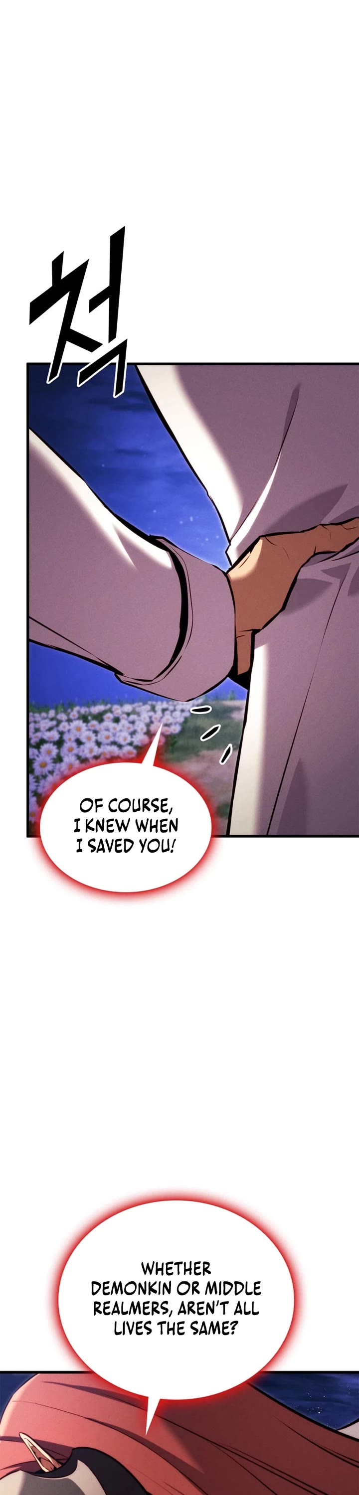 Ranker's Return (Remake) Chapter 190 page 34 - Chapter 190