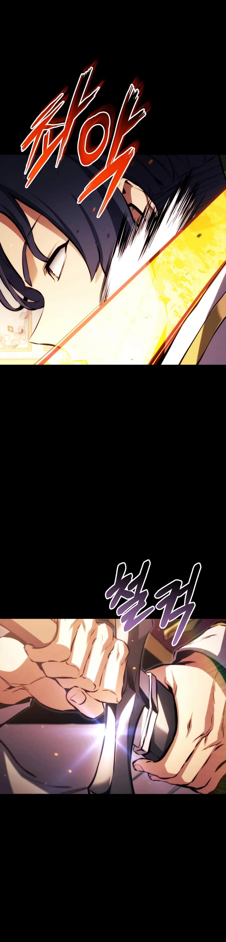Ranker's Return (Remake) Chapter 191 page 45 - Chapter 191