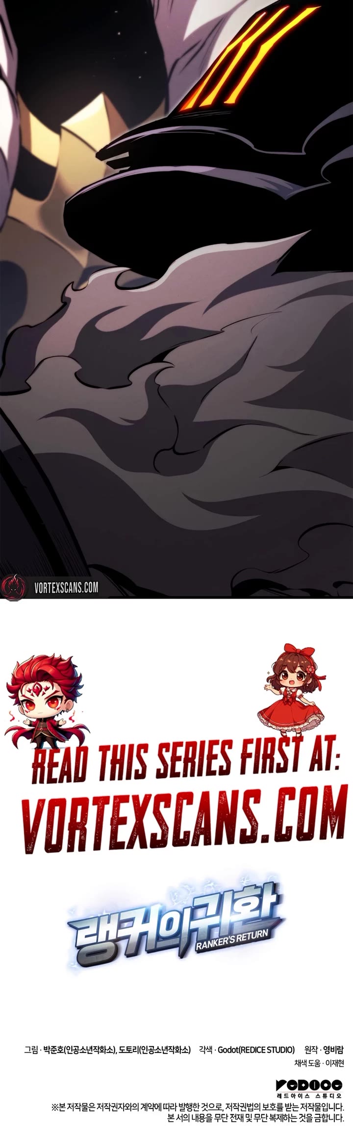 Ranker's Return (Remake) Chapter 191 page 61 - Chapter 191