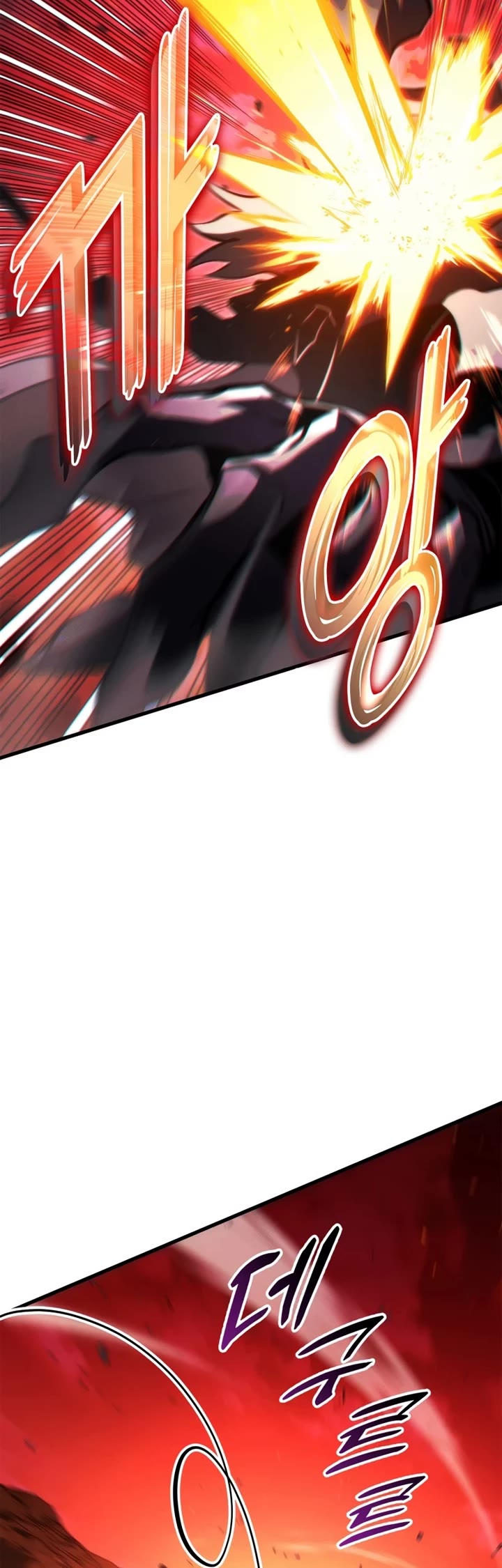 Ranker's Return (Remake) Chapter 192 page 18 - Chapter 192