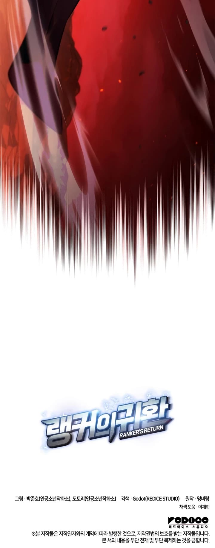 Ranker's Return (Remake) Chapter 192 page 66 - Chapter 192