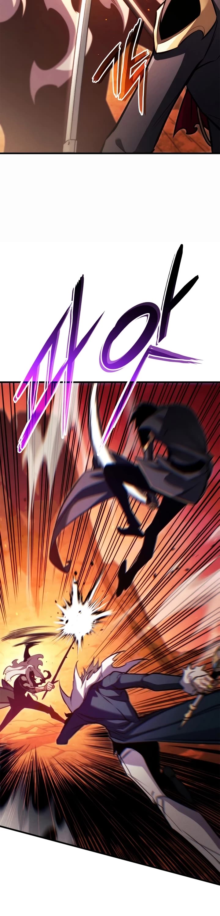 Ranker's Return (Remake) Chapter 193 page 18 - Chapter 193