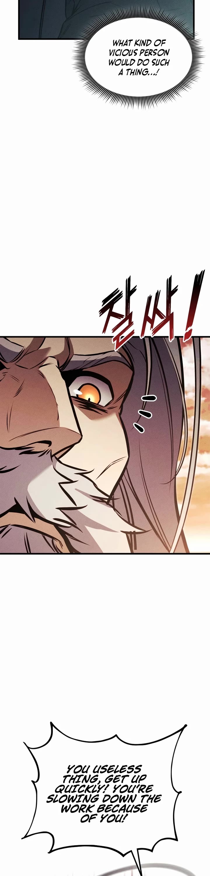 Ranker's Return (Remake) Chapter 194 page 13 - Chapter 194