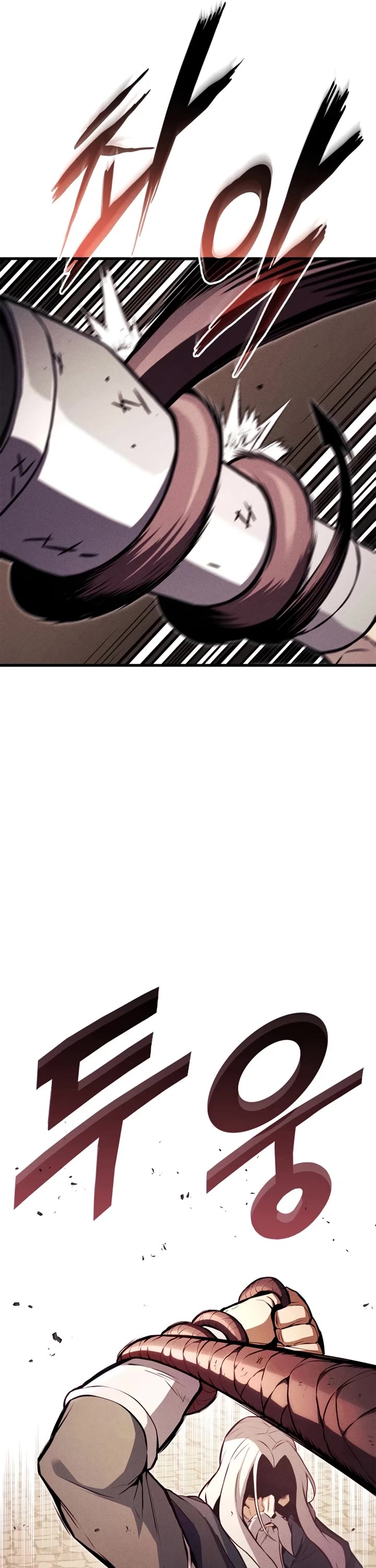 Ranker's Return (Remake) Chapter 194 page 16 - Chapter 194