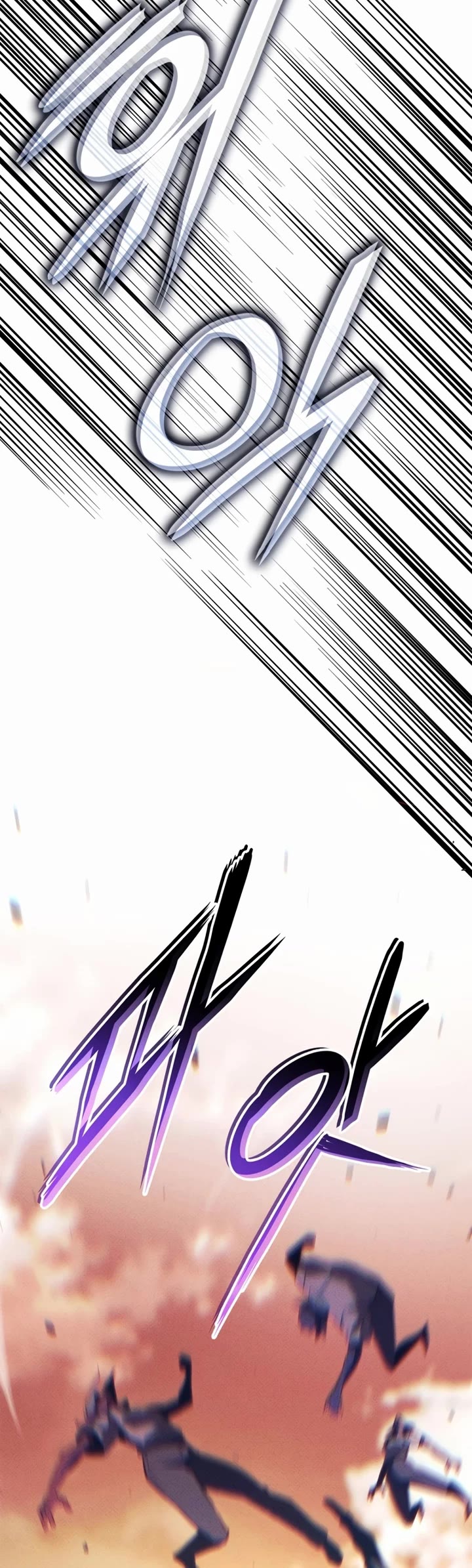 Ranker's Return (Remake) Chapter 194 page 50 - Chapter 194