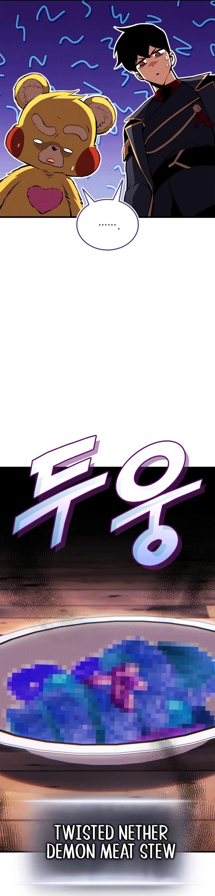 Ranker's Return (Remake) Chapter 196 page 16 - Chapter 196