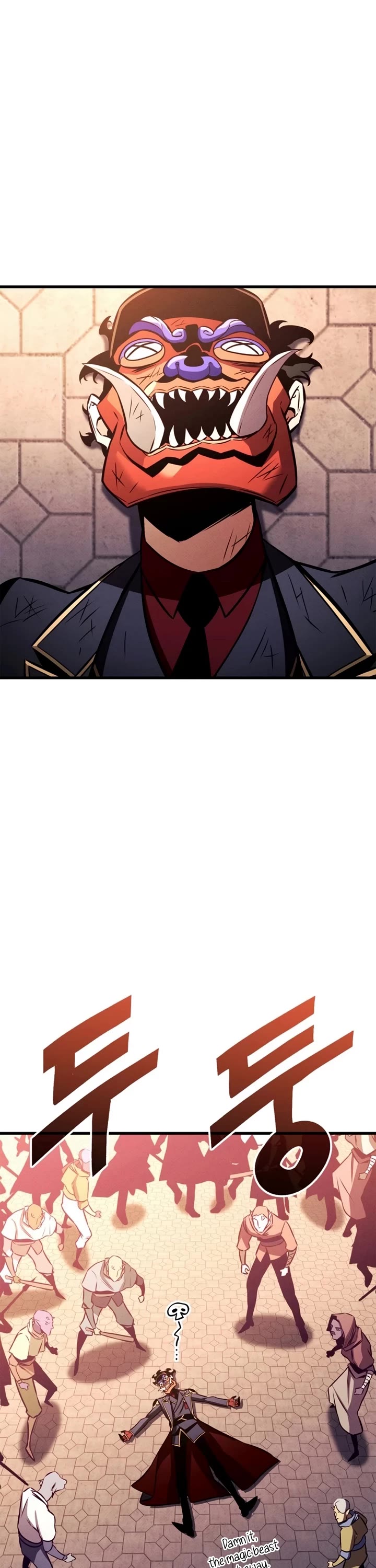 Ranker's Return (Remake) Chapter 197 page 43 - Chapter 197