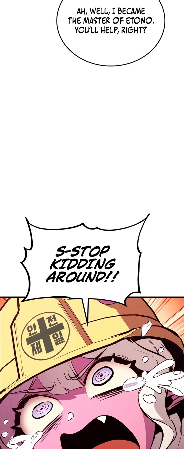 Ranker's Return (Remake) Chapter 198 page 33 - Chapter 198