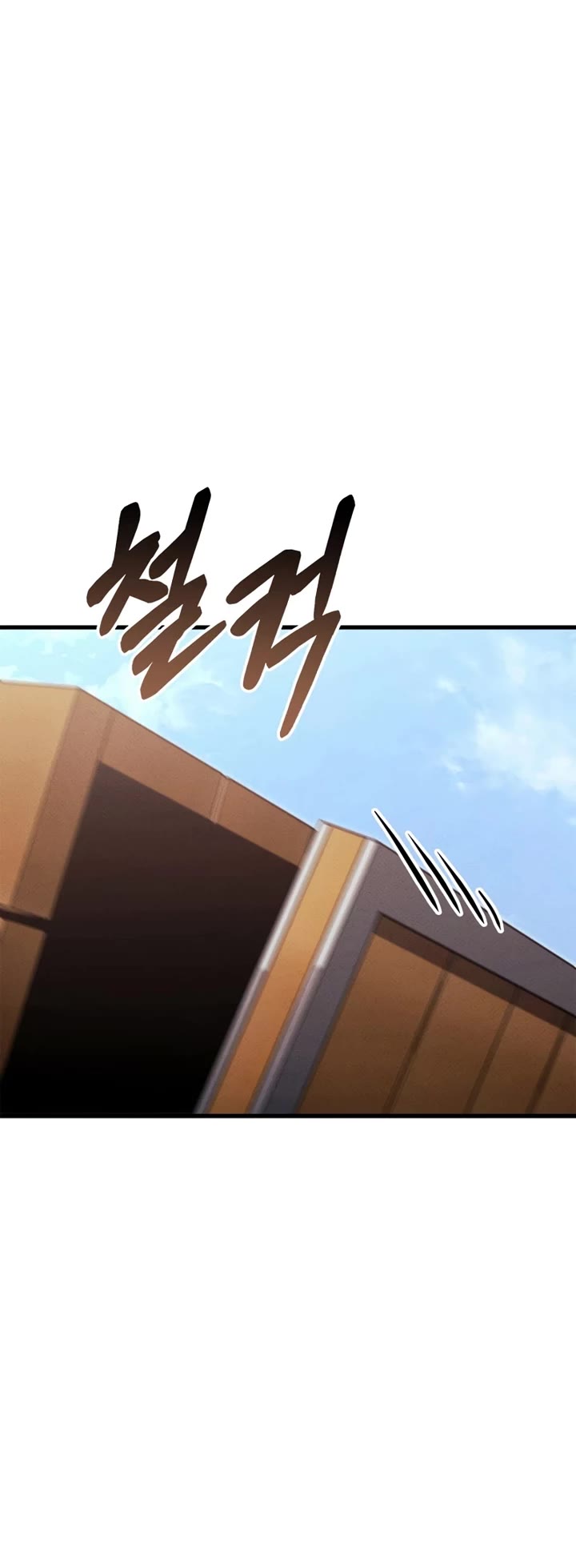 Ranker's Return (Remake) Chapter 198 page 63 - Chapter 198
