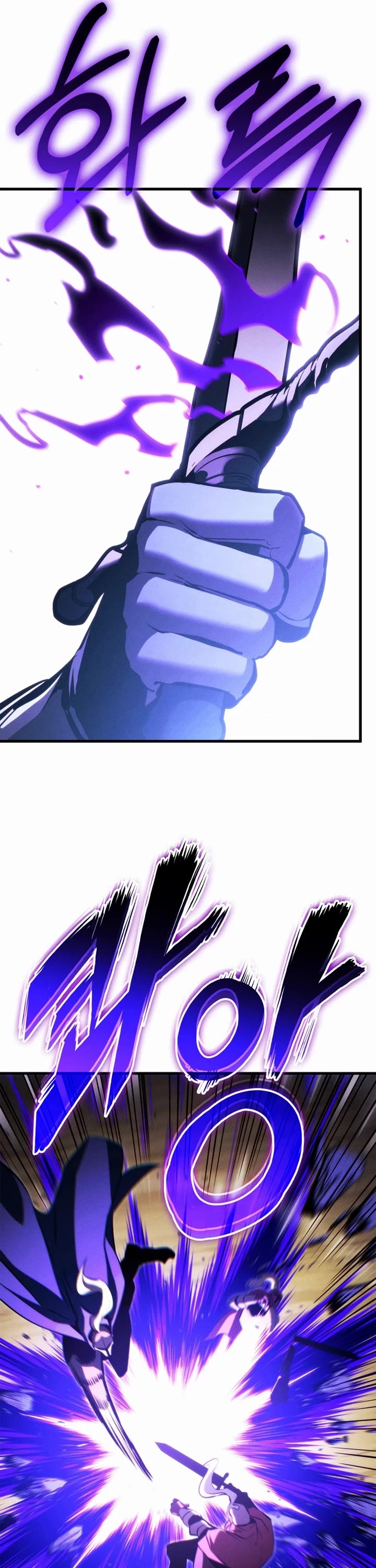 Ranker's Return (Remake) Chapter 199 page 11 - Chapter 199