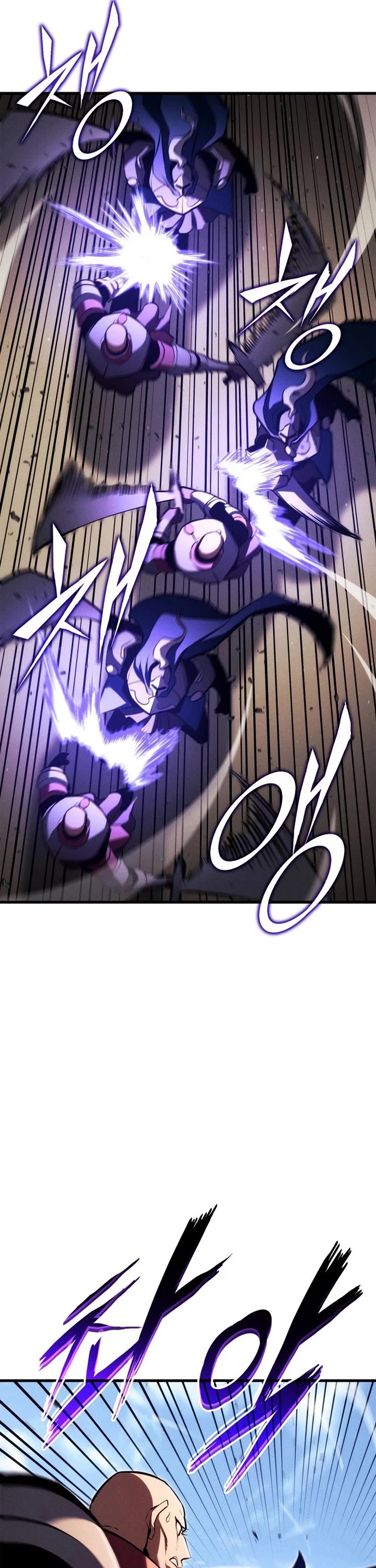 Ranker's Return (Remake) Chapter 199 page 26 - Chapter 199