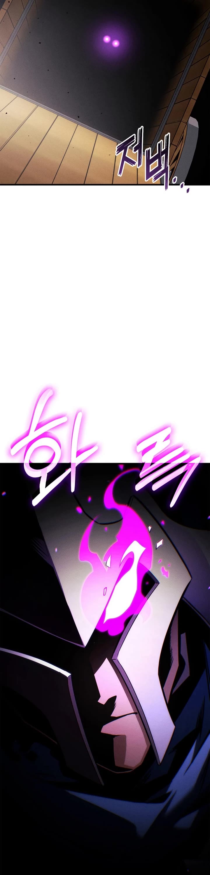 Ranker's Return (Remake) Chapter 199 page 3 - Chapter 199