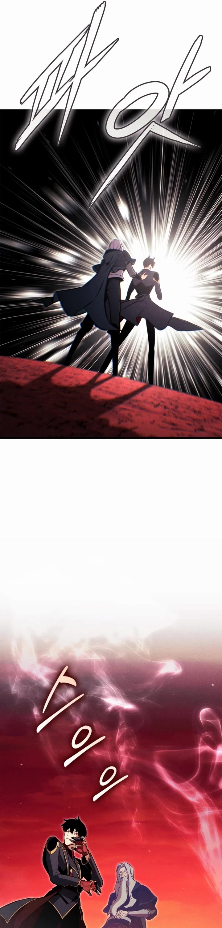 Ranker's Return (Remake) Chapter 199 page 60 - Chapter 199