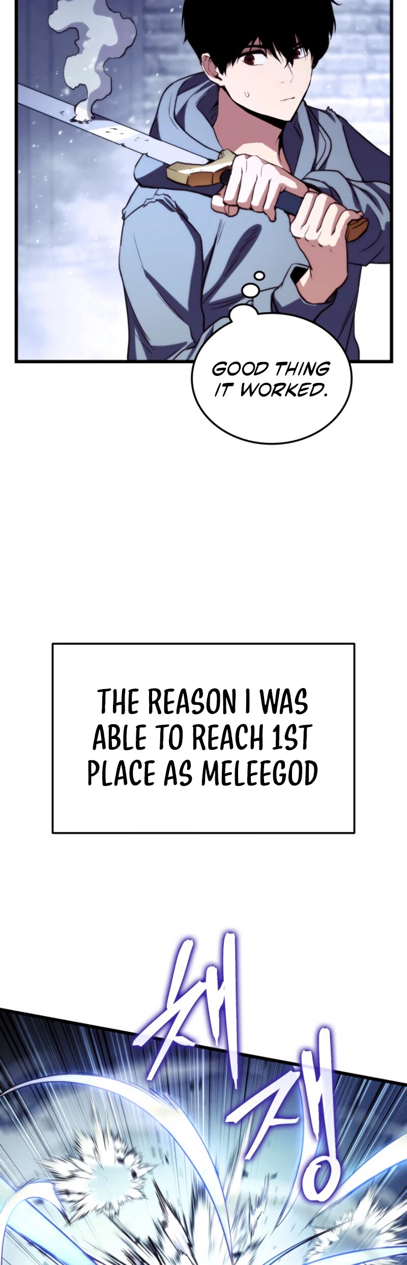 Ranker's Return (Remake) Chapter 2 page 17 - Chapter 2
