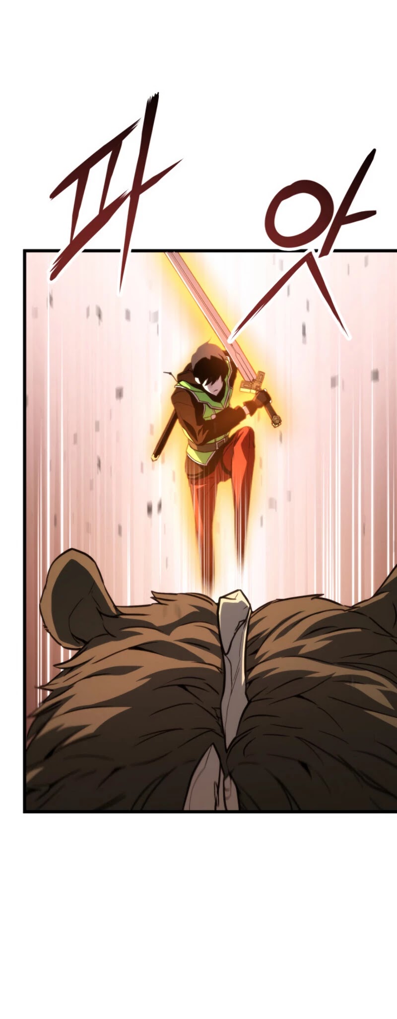 Ranker's Return (Remake) Chapter 20 page 14 - Chapter 20