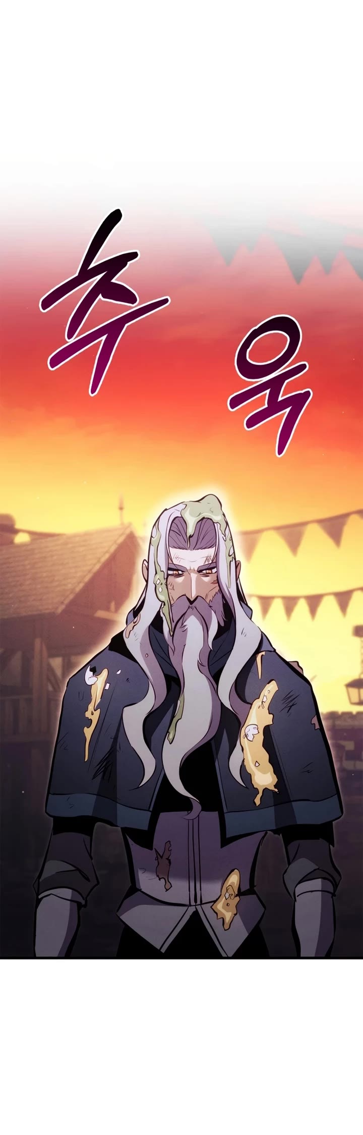 Ranker's Return (Remake) Chapter 201 page 25 - Chapter 201