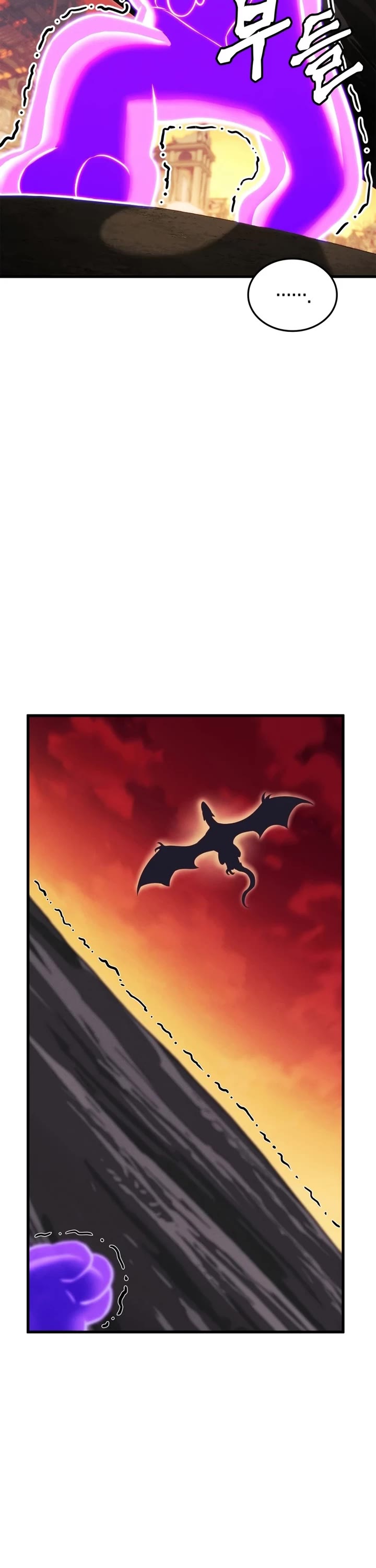 Ranker's Return (Remake) Chapter 201 page 62 - Chapter 201