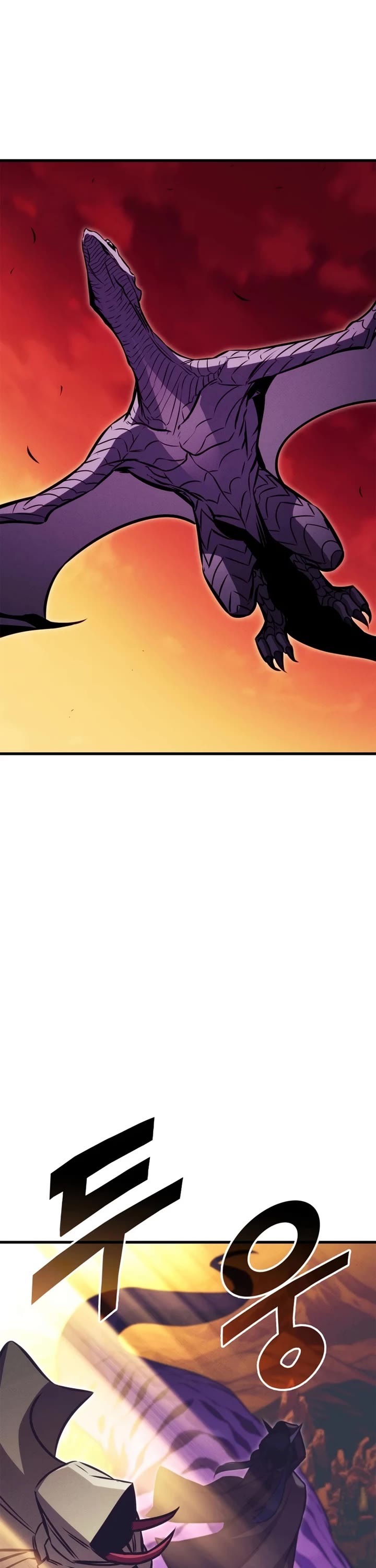 Ranker's Return (Remake) Chapter 201 page 63 - Chapter 201