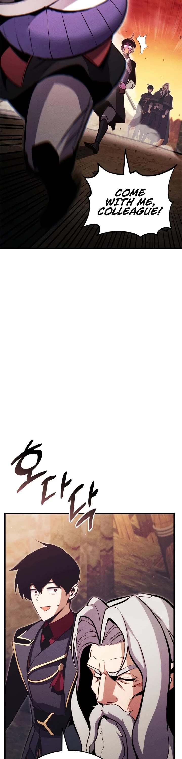 Ranker's Return (Remake) Chapter 201 page 7 - Chapter 201