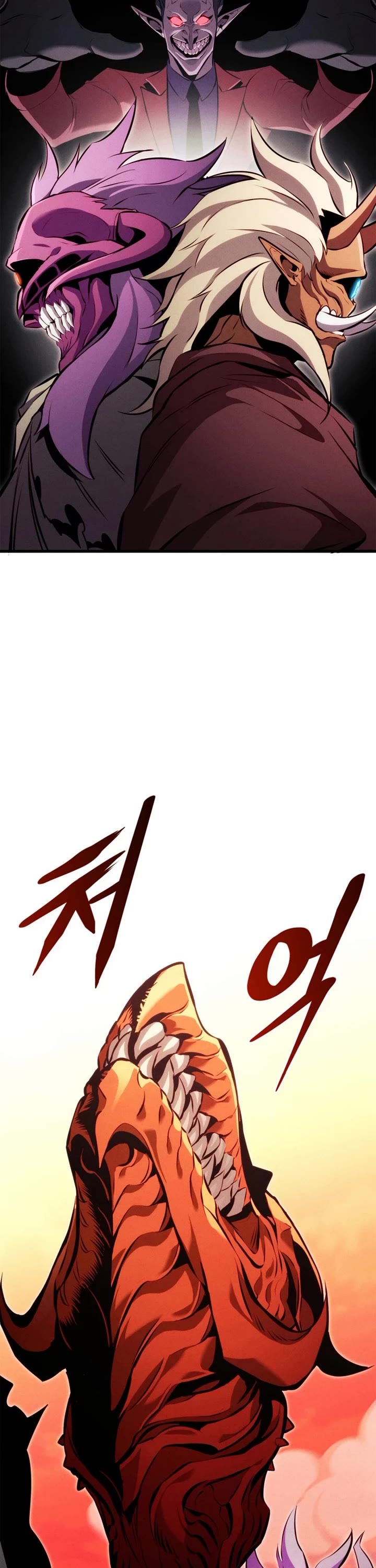 Ranker's Return (Remake) Chapter 202 page 12 - Chapter 202