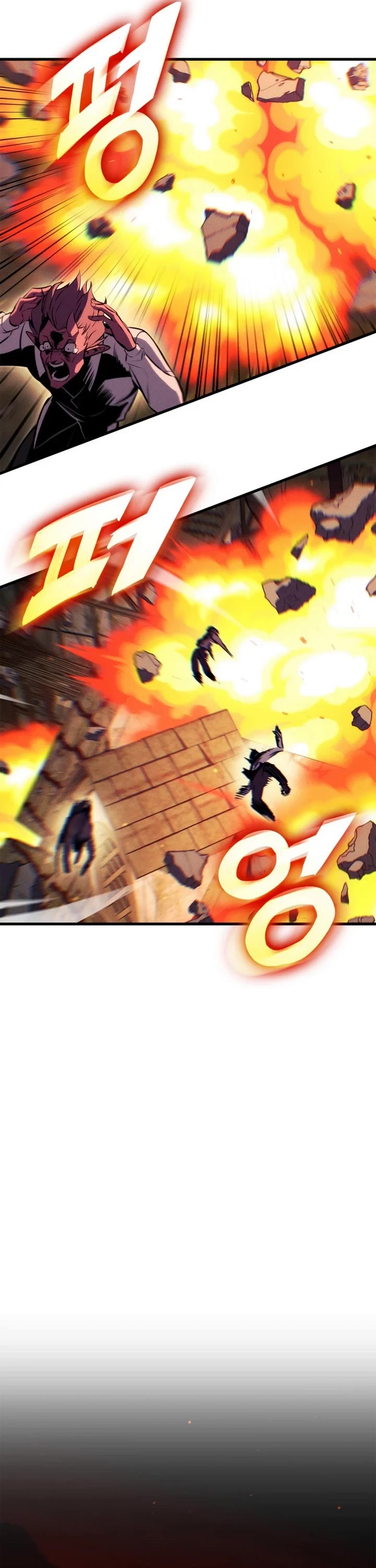 Ranker's Return (Remake) Chapter 202 page 15 - Chapter 202