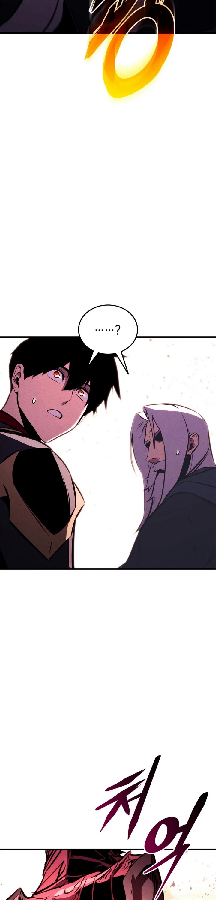 Ranker's Return (Remake) Chapter 202 page 2 - Chapter 202