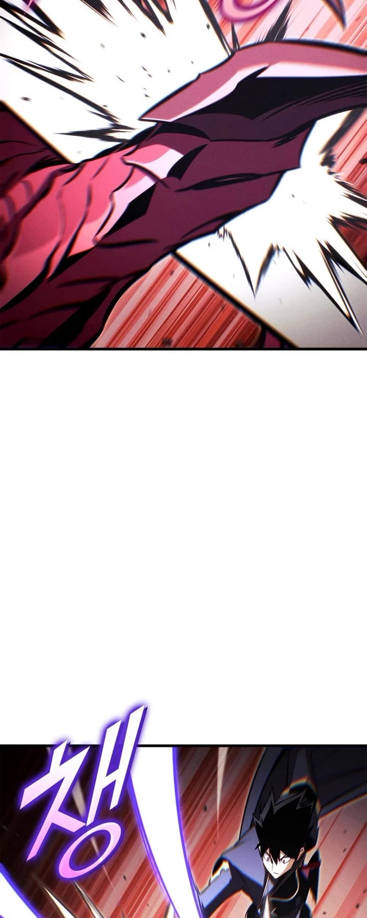 Ranker's Return (Remake) Chapter 202 page 42 - Chapter 202